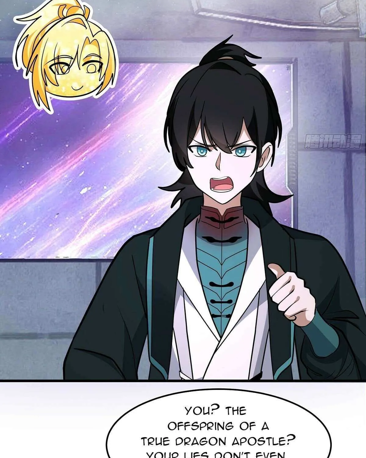Read Martial Peak chapter 3853 image 62 on Lezhin