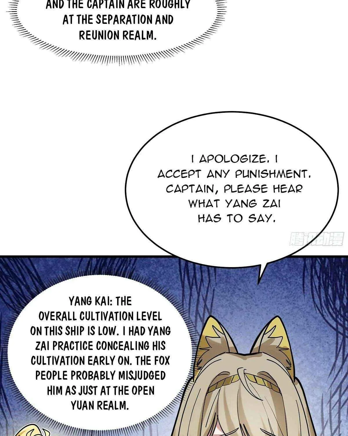 Read Martial Peak chapter 3855 image 21 on Lezhin