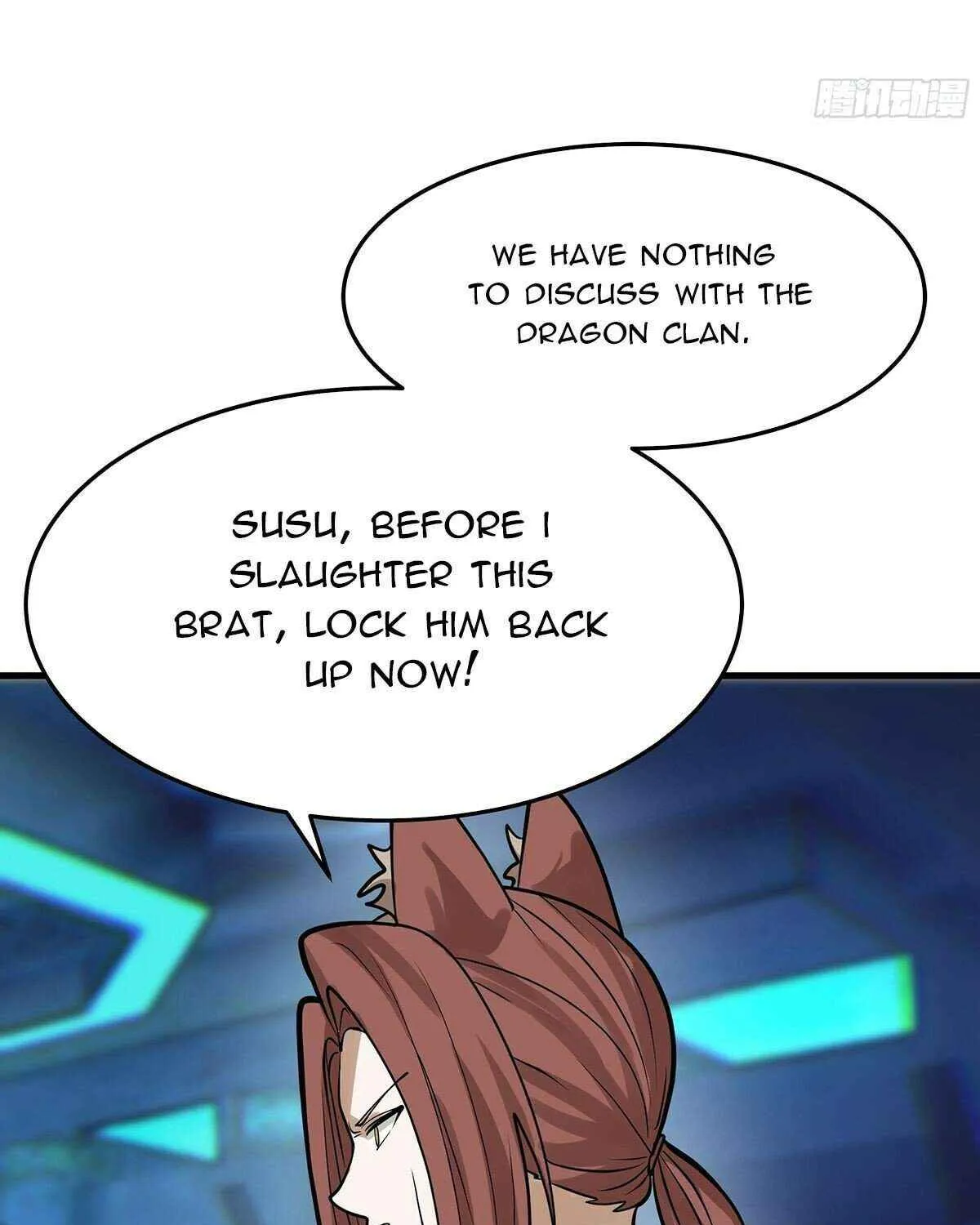 Read Martial Peak chapter 3855 image 24 on Lezhin