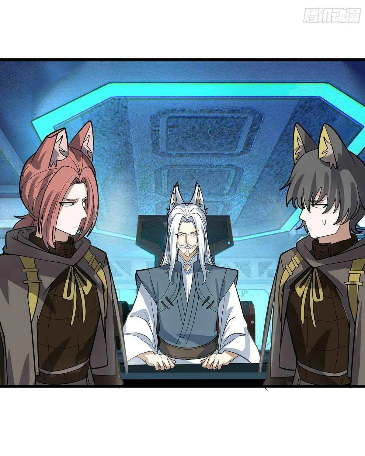 Read Martial Peak chapter 3855 image 30 on Lezhin