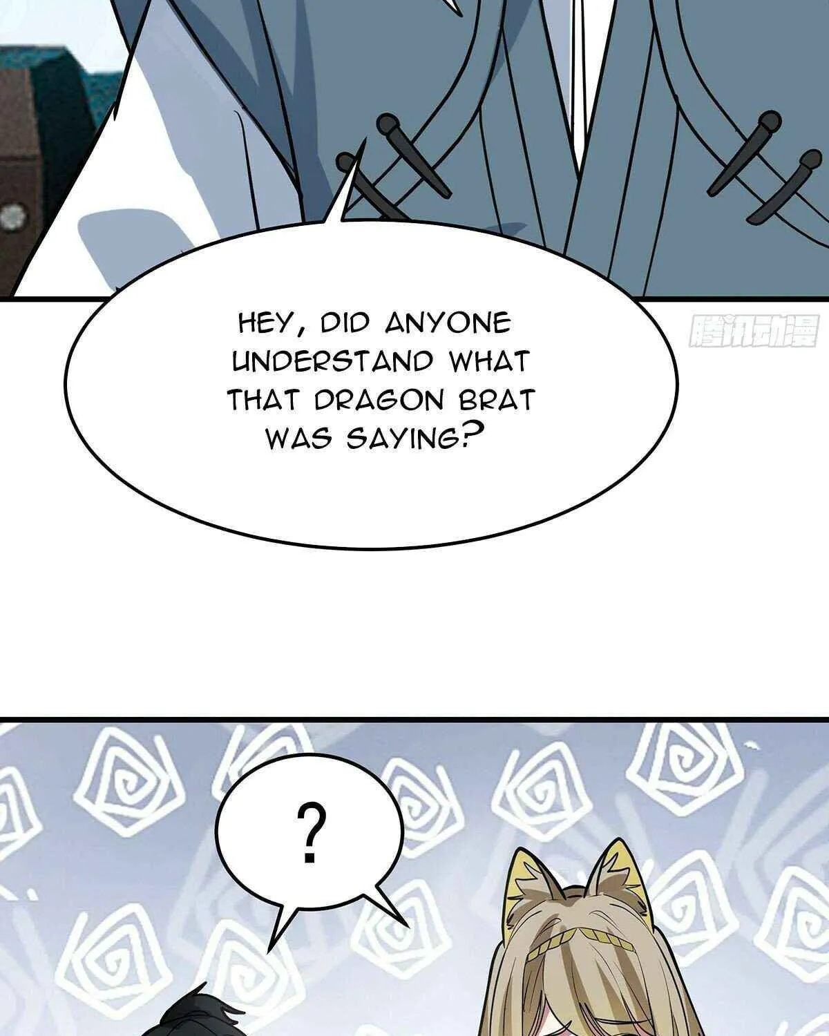 Read Martial Peak chapter 3855 image 32 on Lezhin