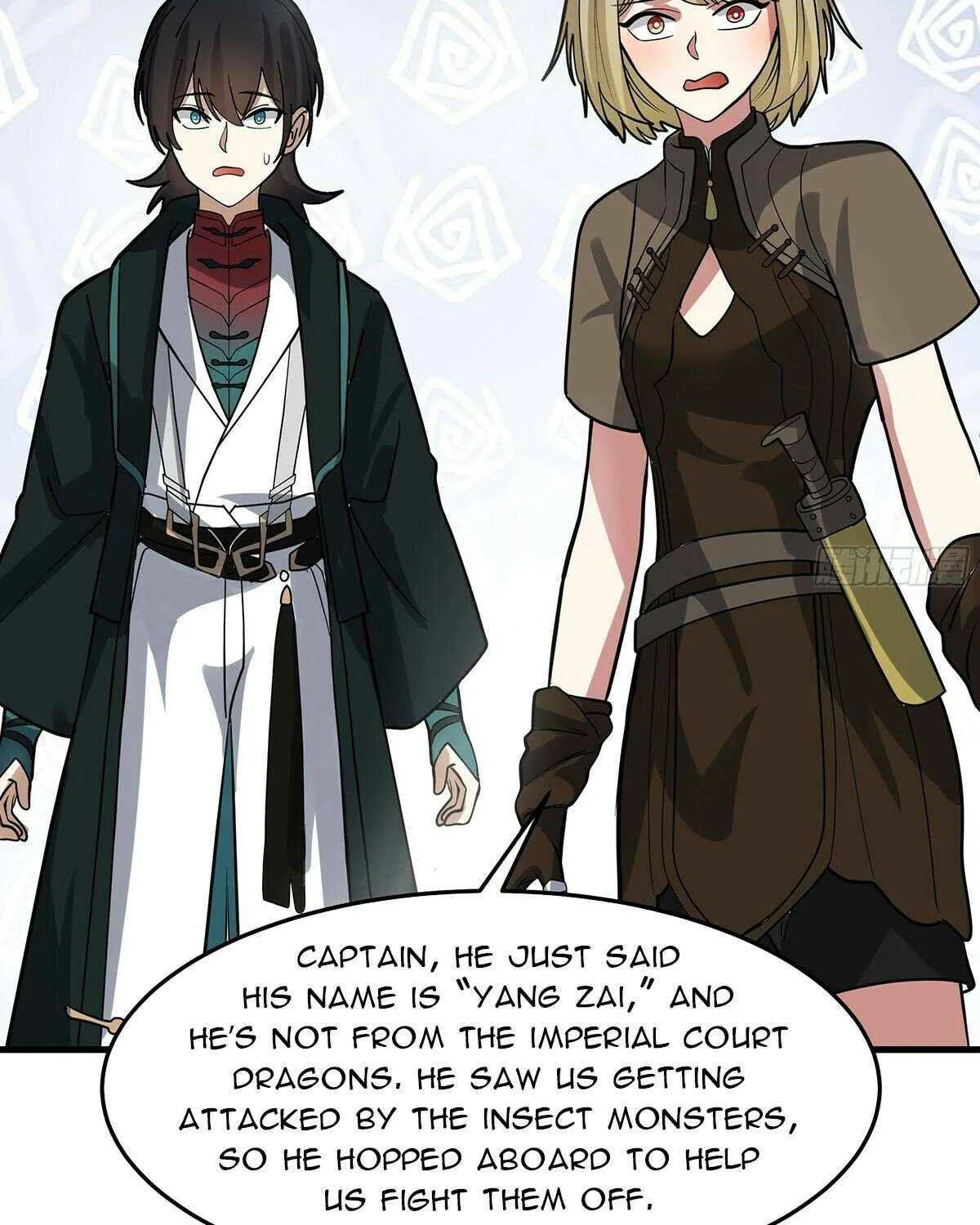 Read Martial Peak chapter 3855 image 33 on Lezhin