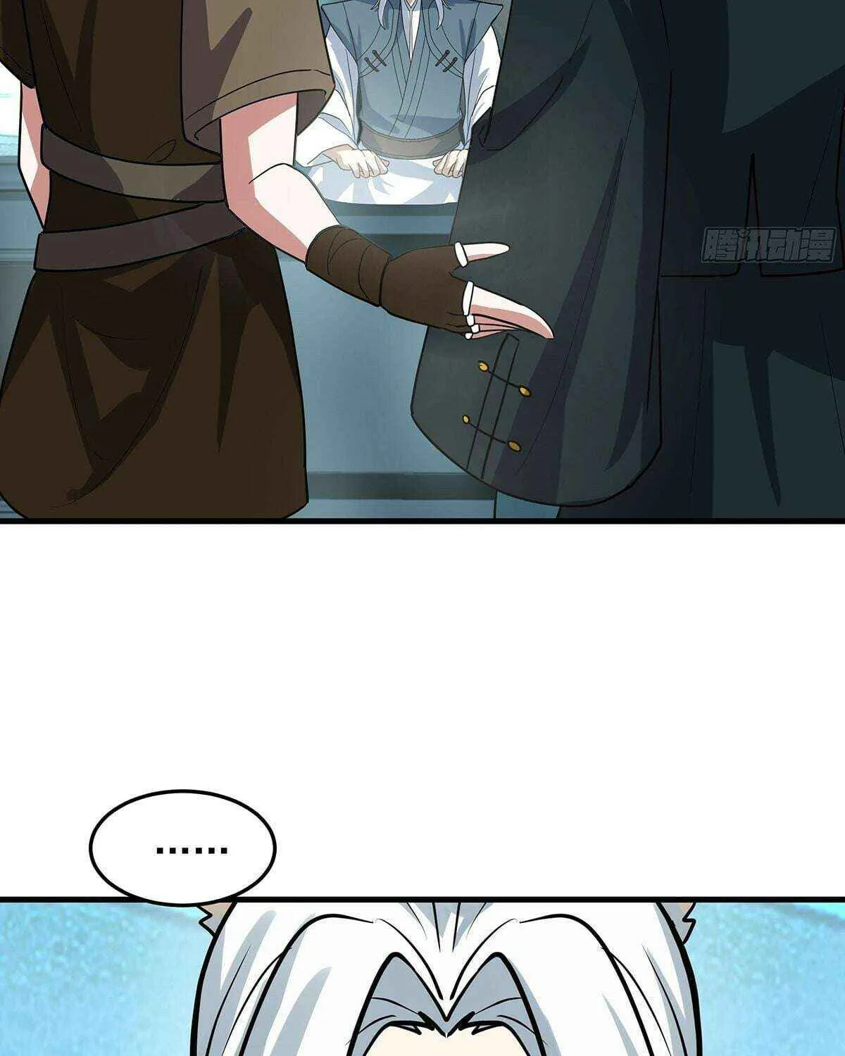 Read Martial Peak chapter 3855 image 41 on Lezhin