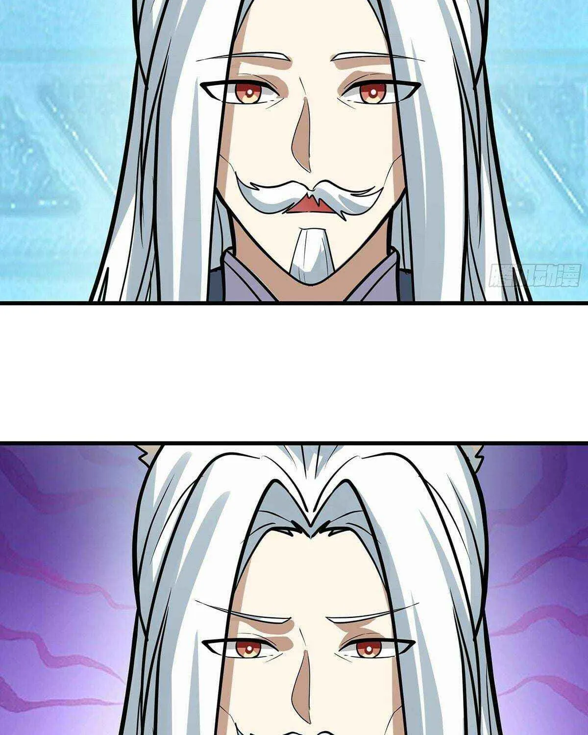 Read Martial Peak chapter 3855 image 42 on Lezhin