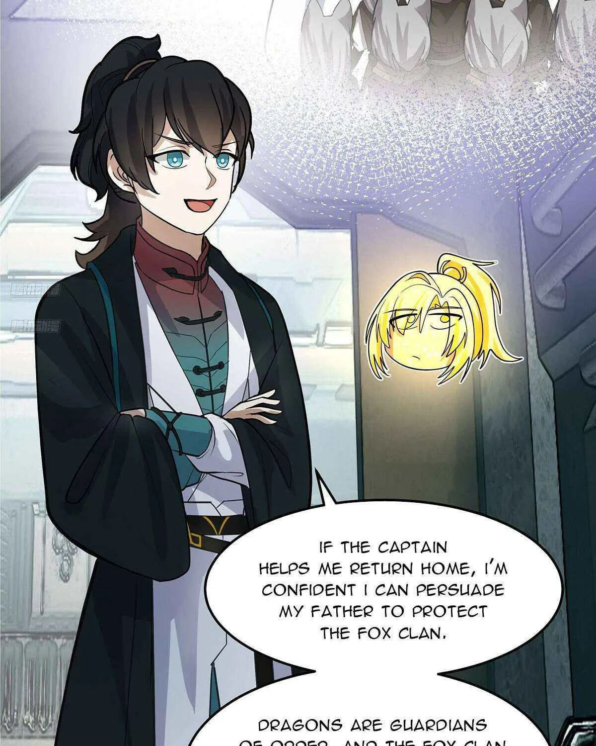 Read Martial Peak chapter 3855 image 5 on Lezhin