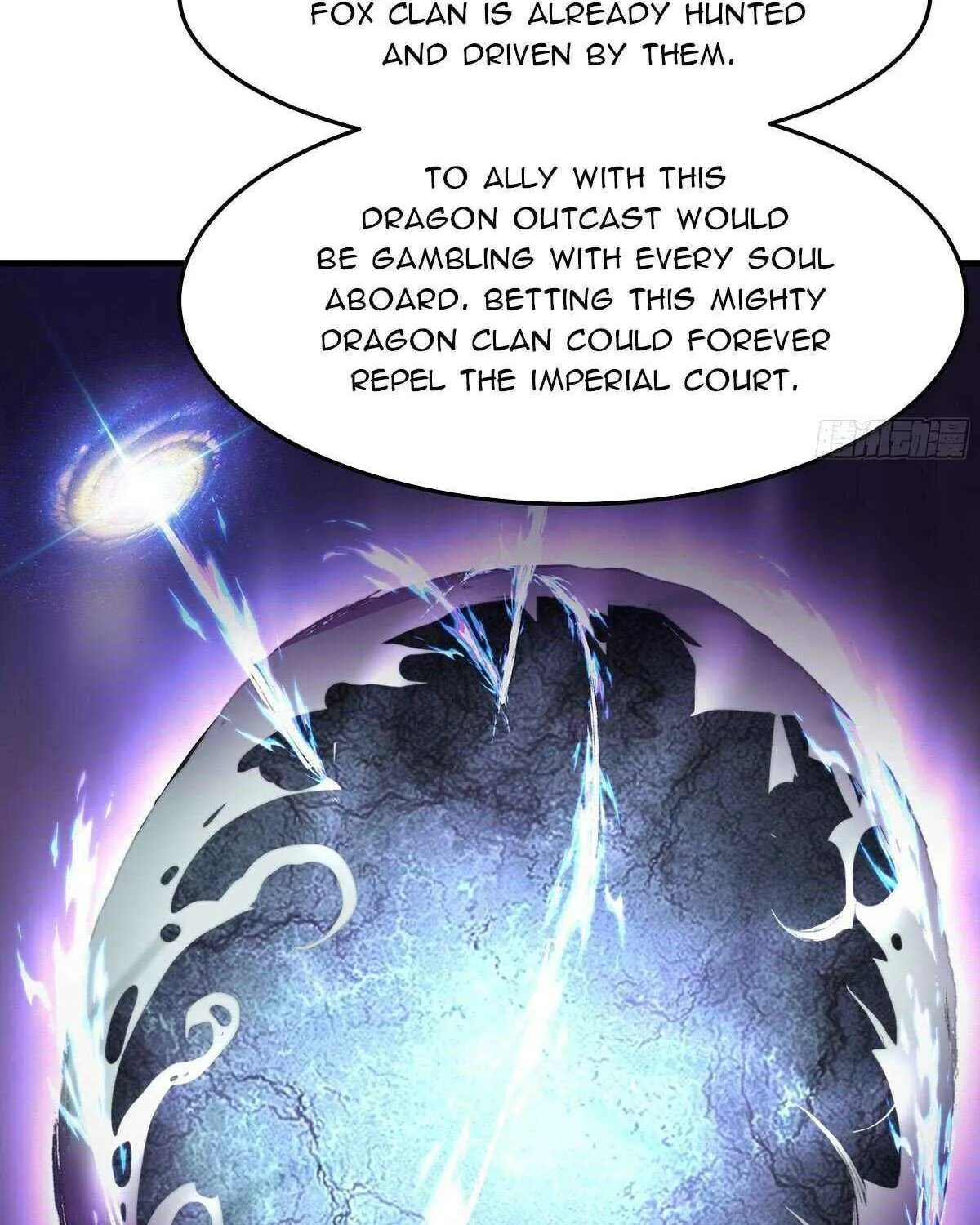 Read Martial Peak chapter 3855 image 54 on Lezhin