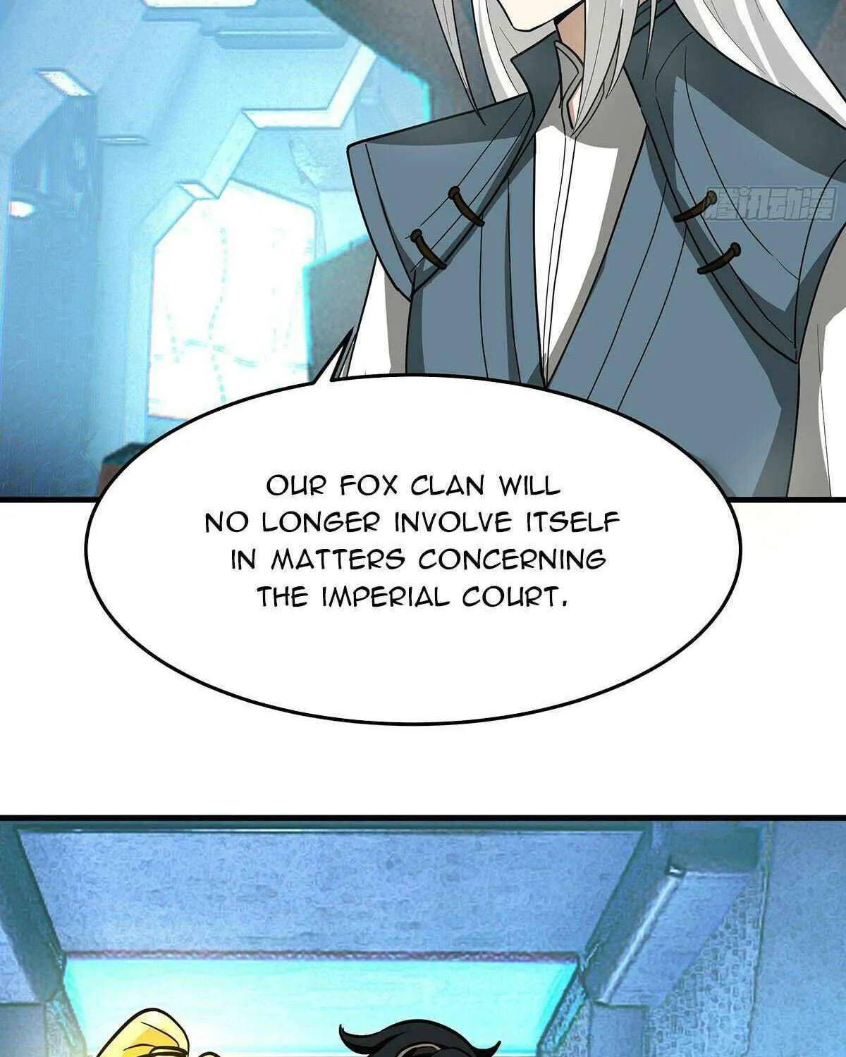 Read Martial Peak chapter 3855 image 58 on Lezhin