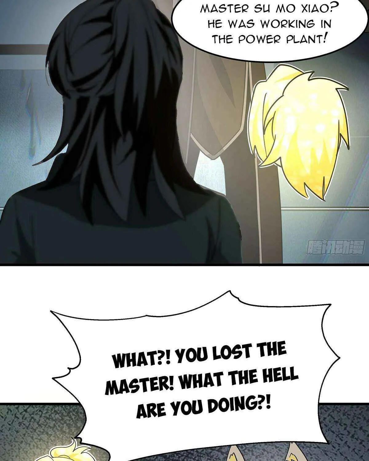 Read Martial Peak chapter 3855 image 66 on Lezhin