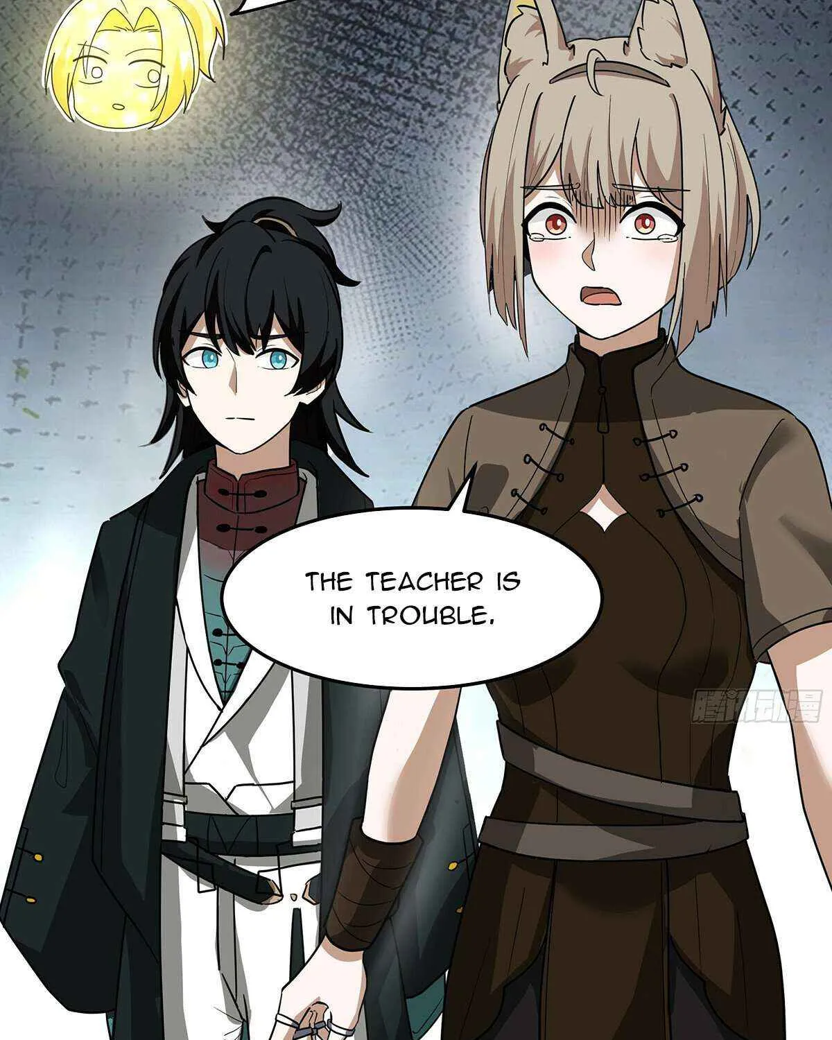 Read Martial Peak chapter 3855 image 67 on Lezhin