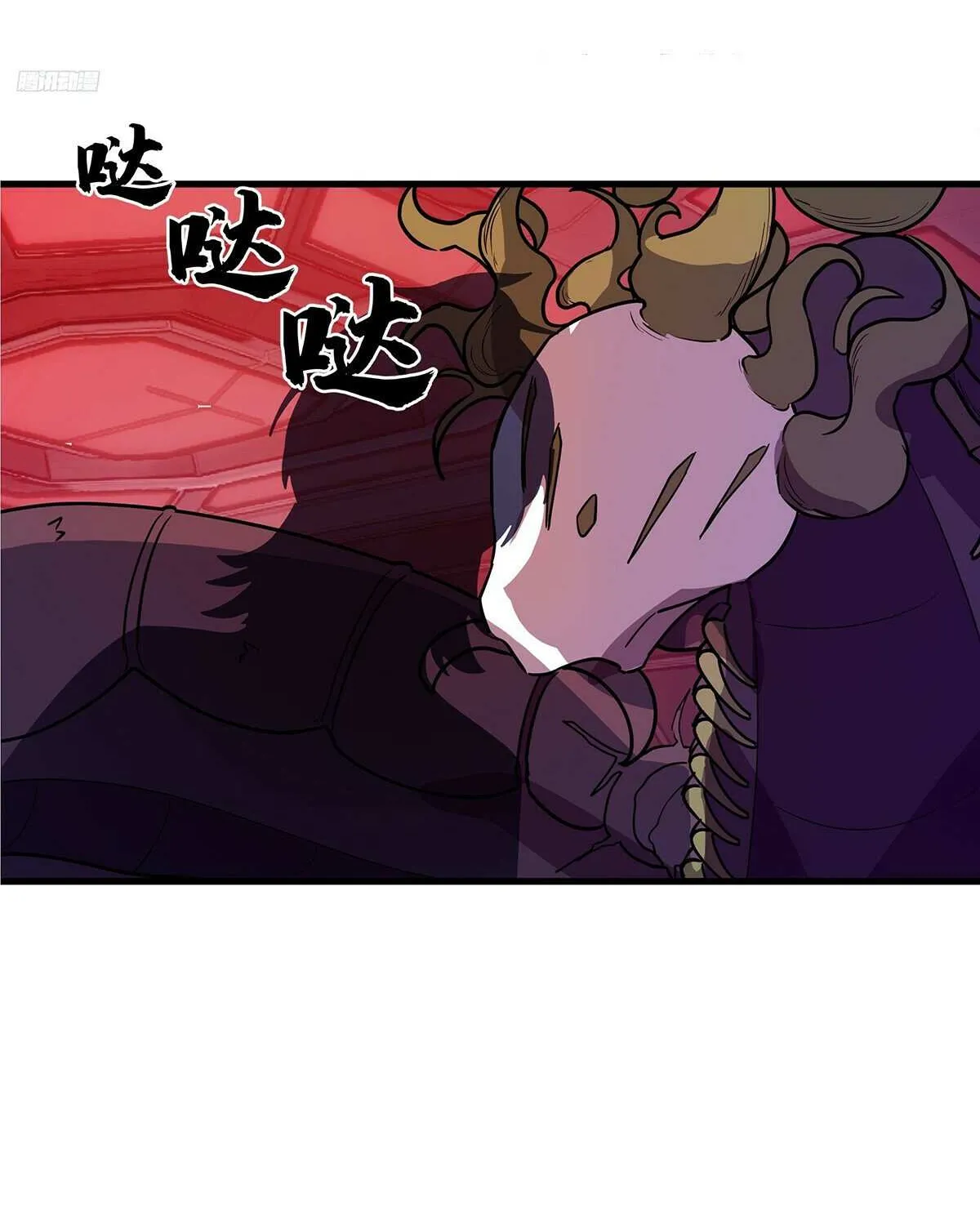 Read Martial Peak chapter 3857 image 2 on Lezhin