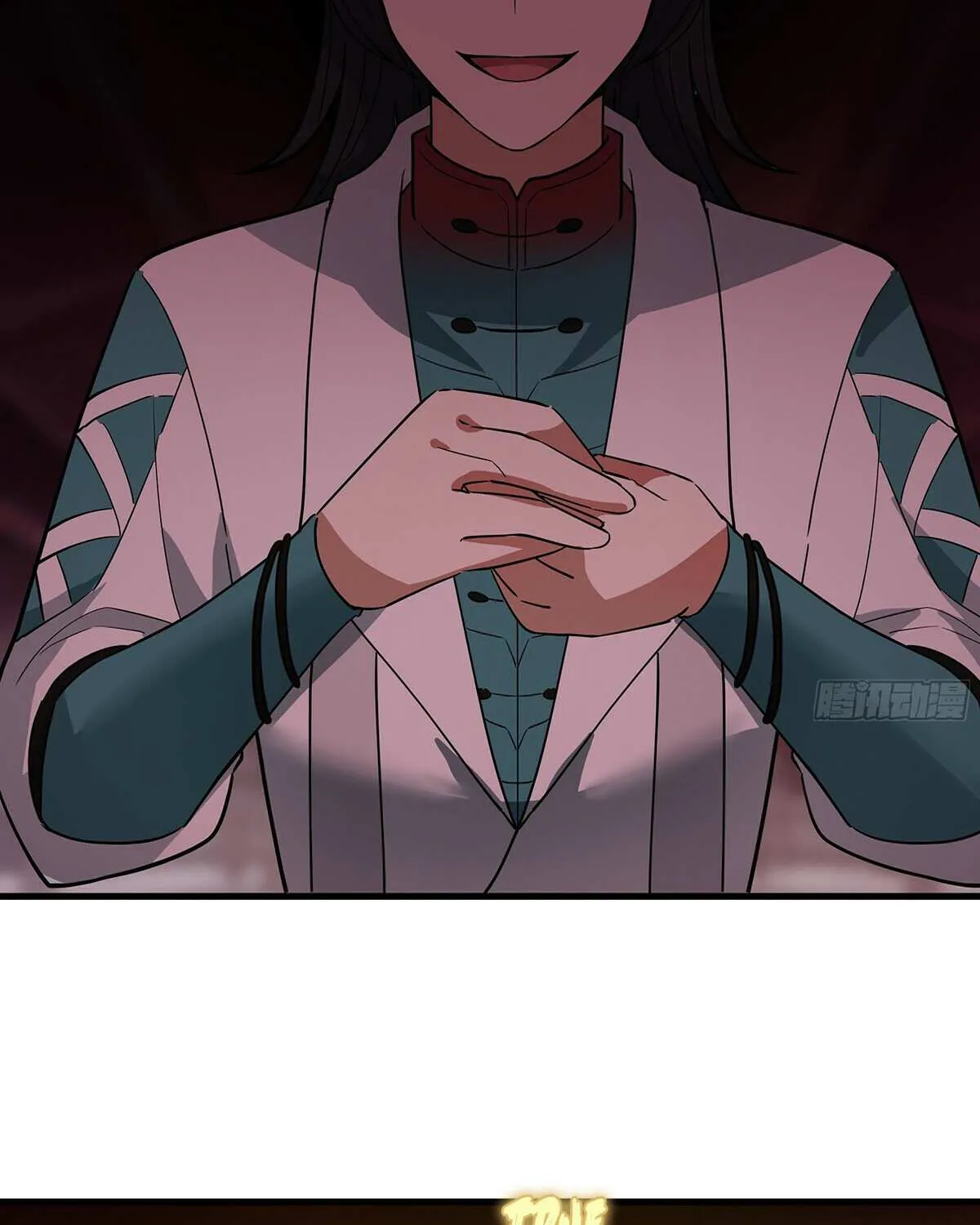 Read Martial Peak chapter 3857 image 21 on Lezhin