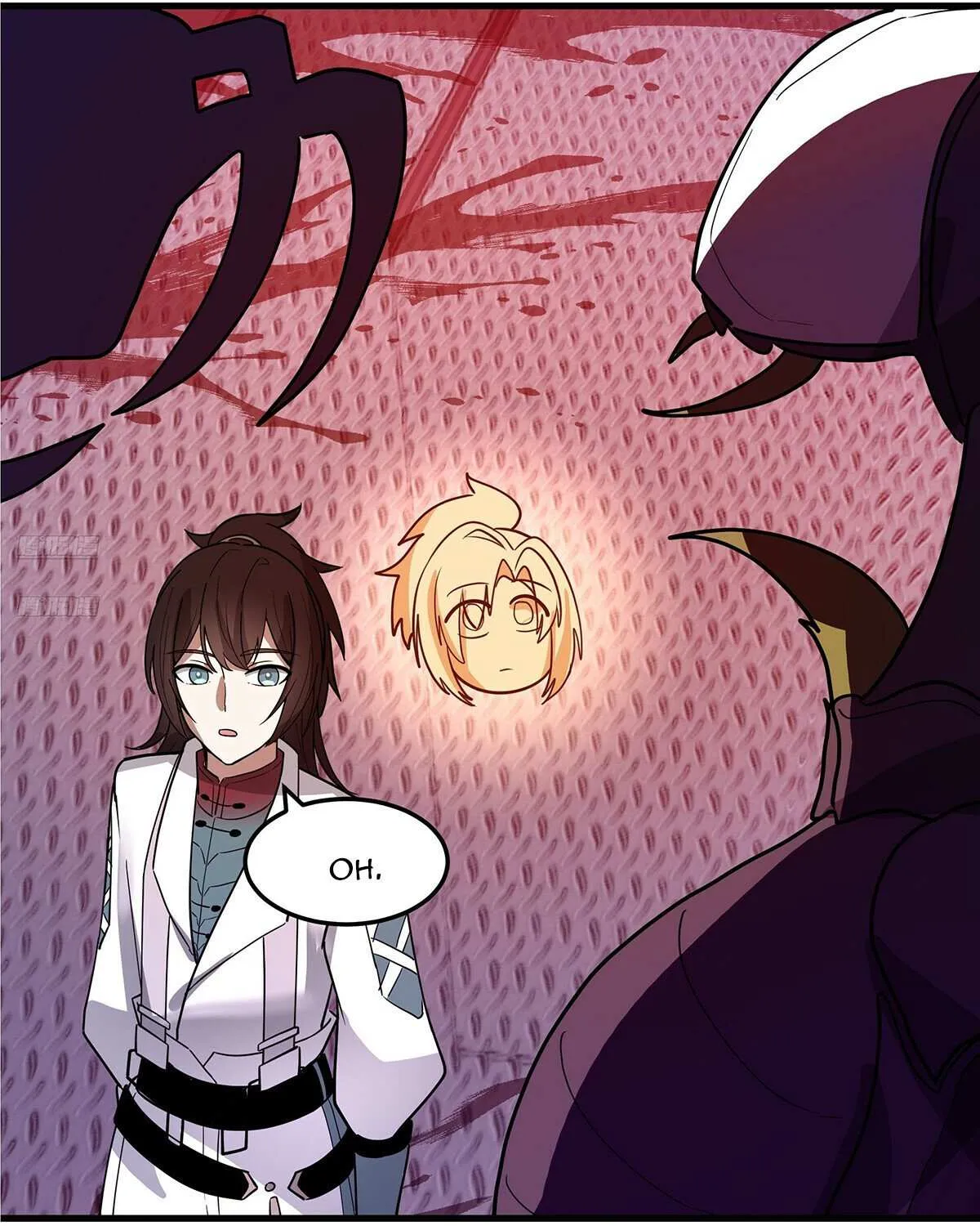 Read Martial Peak chapter 3857 image 3 on Lezhin