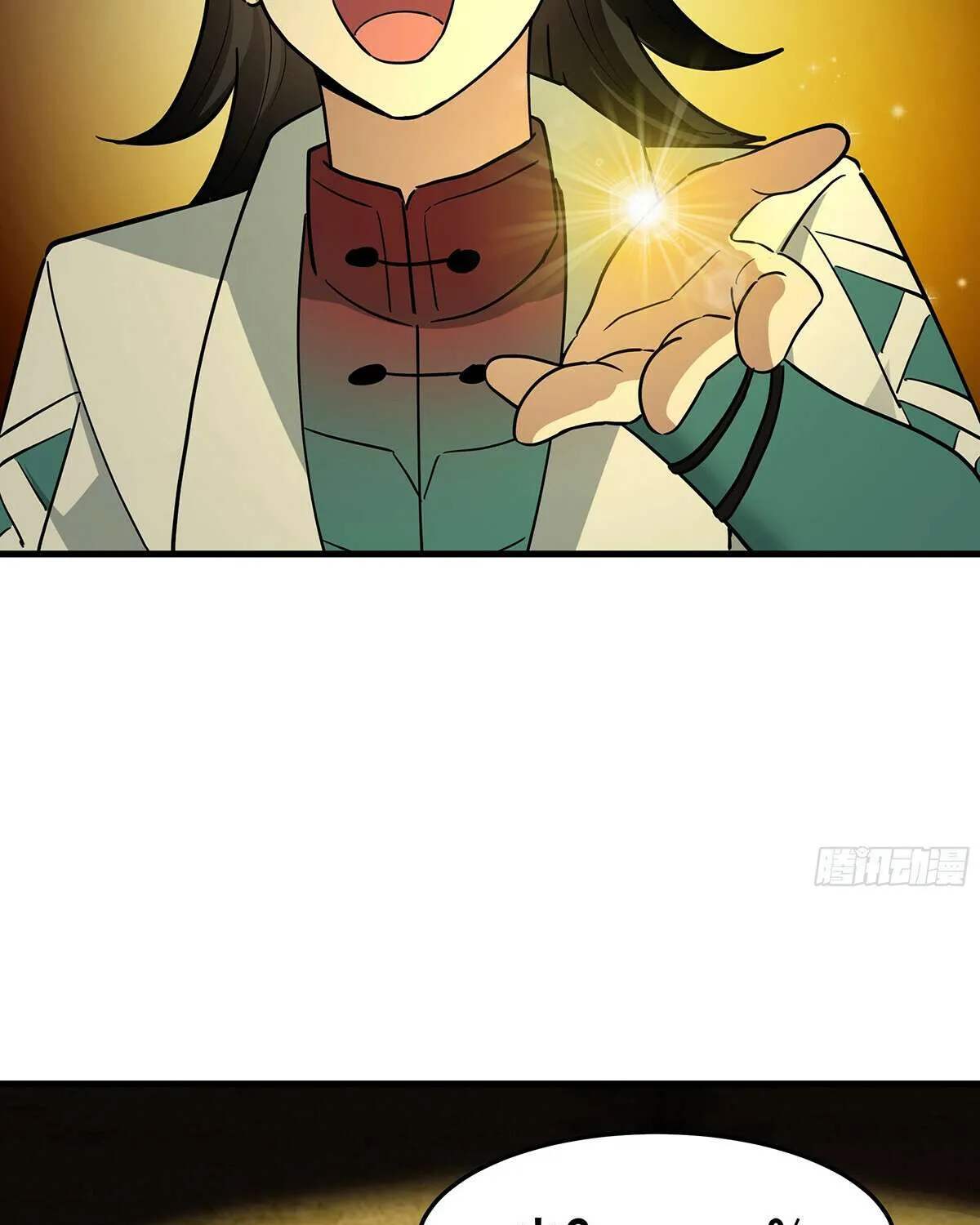 Read Martial Peak chapter 3857 image 36 on Lezhin