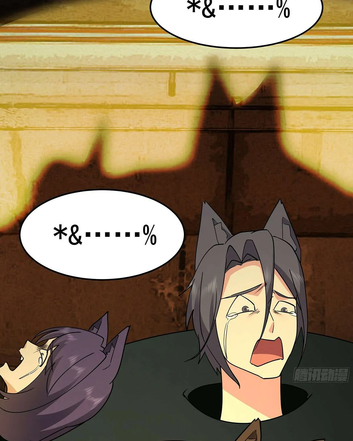 Read Martial Peak chapter 3857 image 37 on Lezhin
