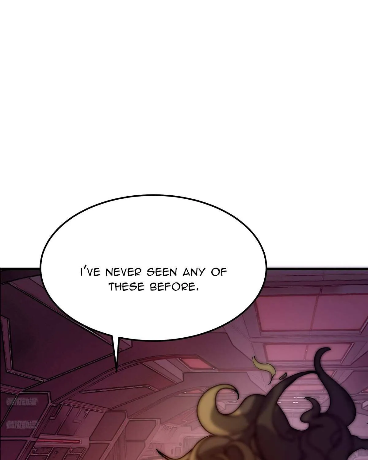 Read Martial Peak chapter 3857 image 4 on Lezhin