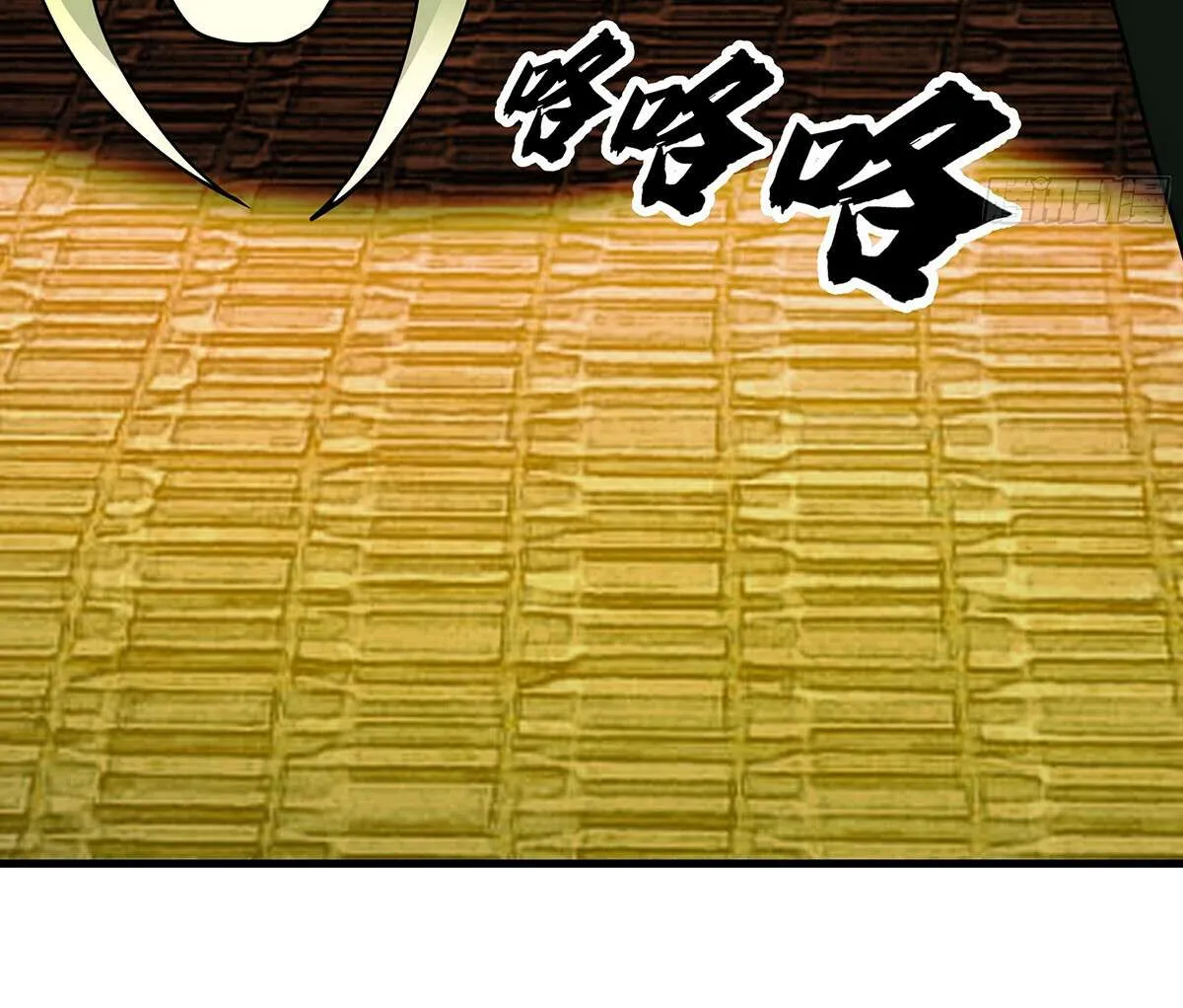 Read Martial Peak chapter 3857 image 40 on Lezhin