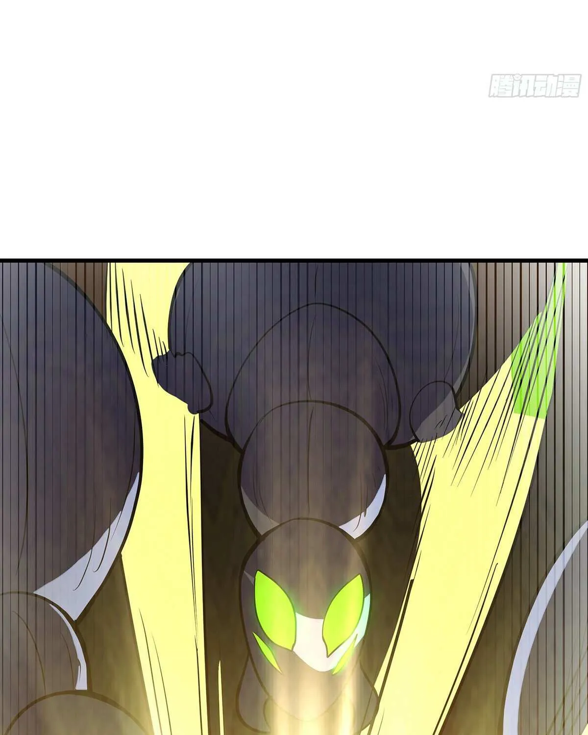 Read Martial Peak chapter 3857 image 48 on Lezhin