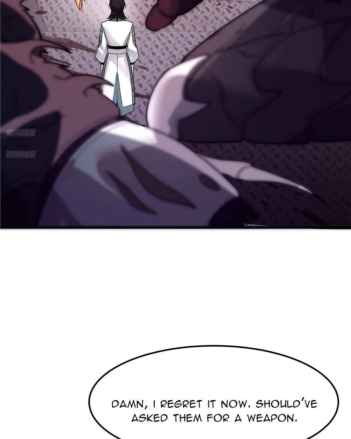 Read Martial Peak chapter 3857 image 6 on Lezhin