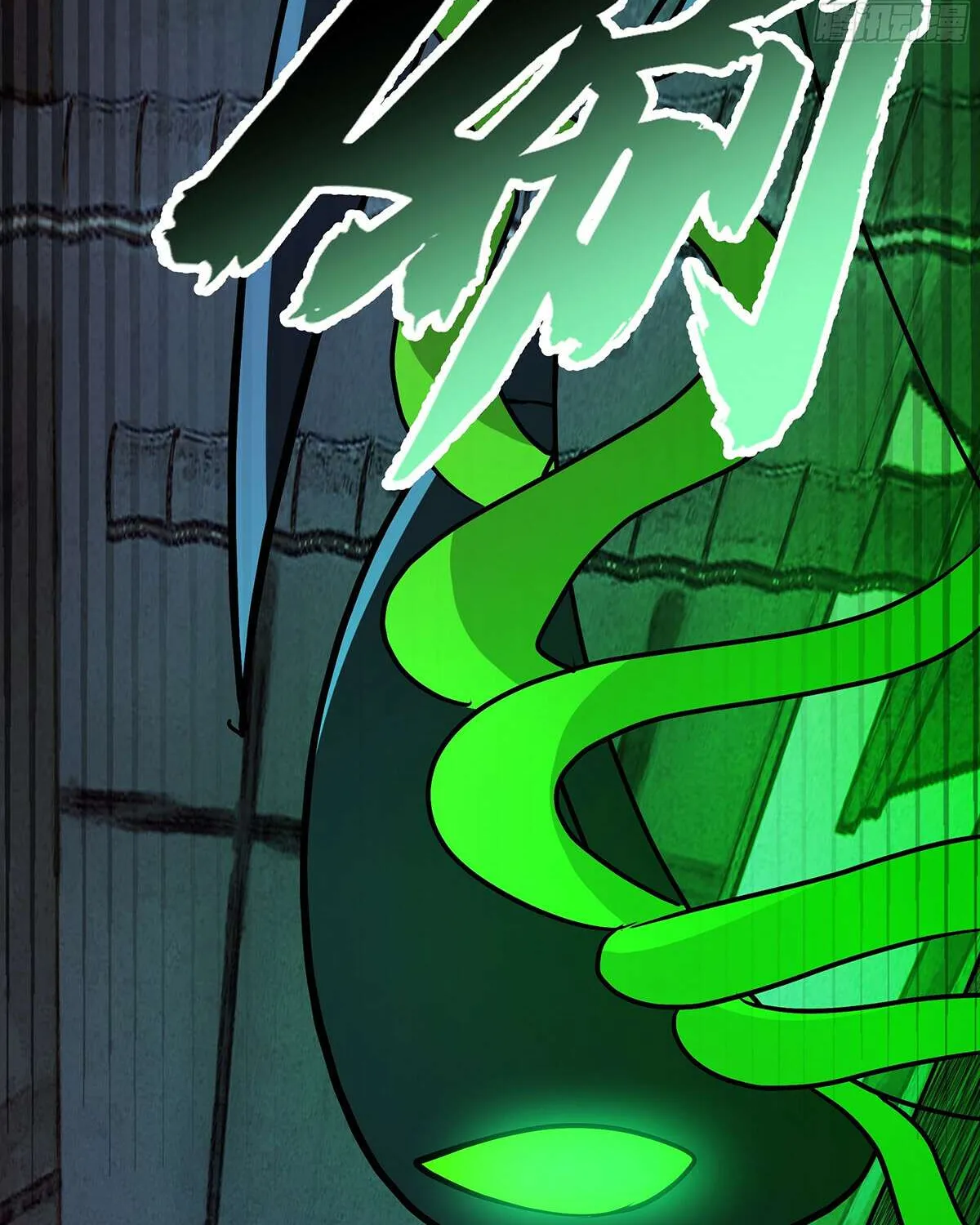 Read Martial Peak chapter 3857 image 65 on Lezhin