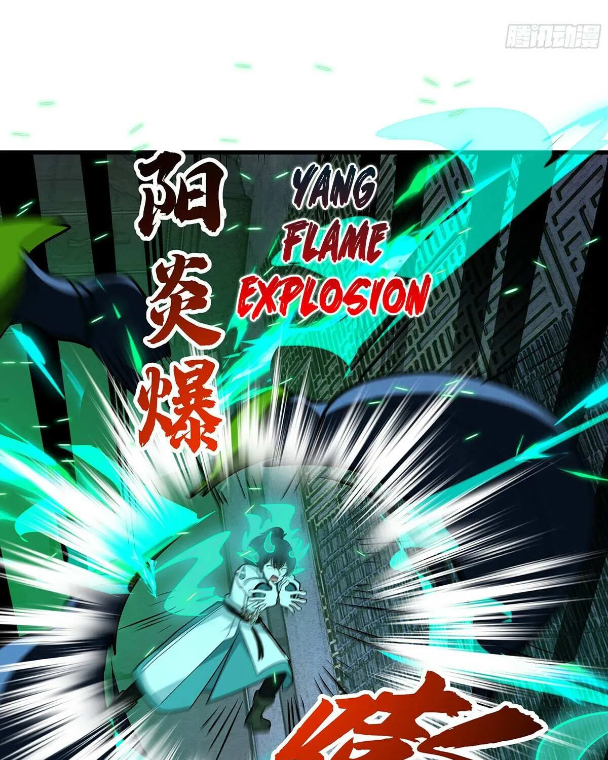 Read Martial Peak chapter 3857 image 69 on Lezhin