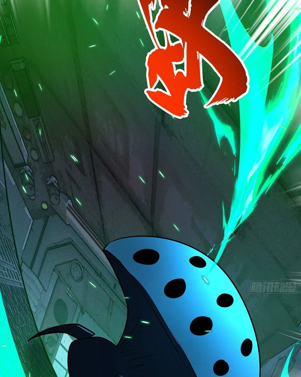 Read Martial Peak chapter 3857 image 74 on Lezhin