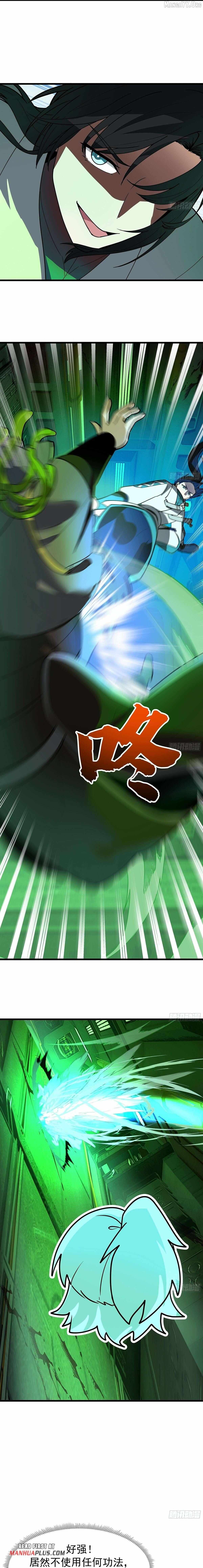Read Martial Peak chapter 3860 image 5 on Lezhin