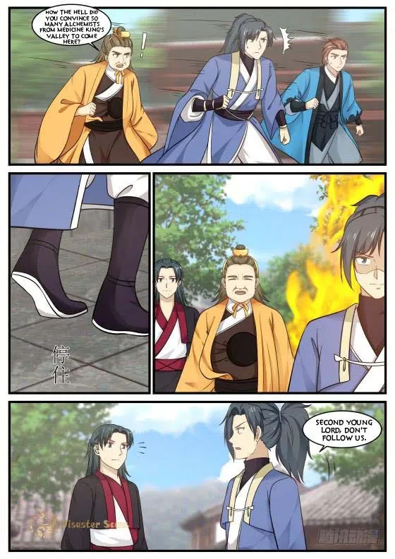 Read Martial Peak chapter 391 image 5 on Lezhin