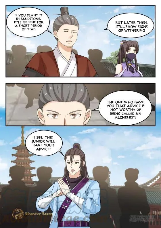 Read Martial Peak chapter 392 image 4 on Lezhin