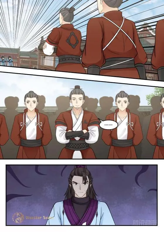 Read Martial Peak chapter 393 image 11 on Lezhin