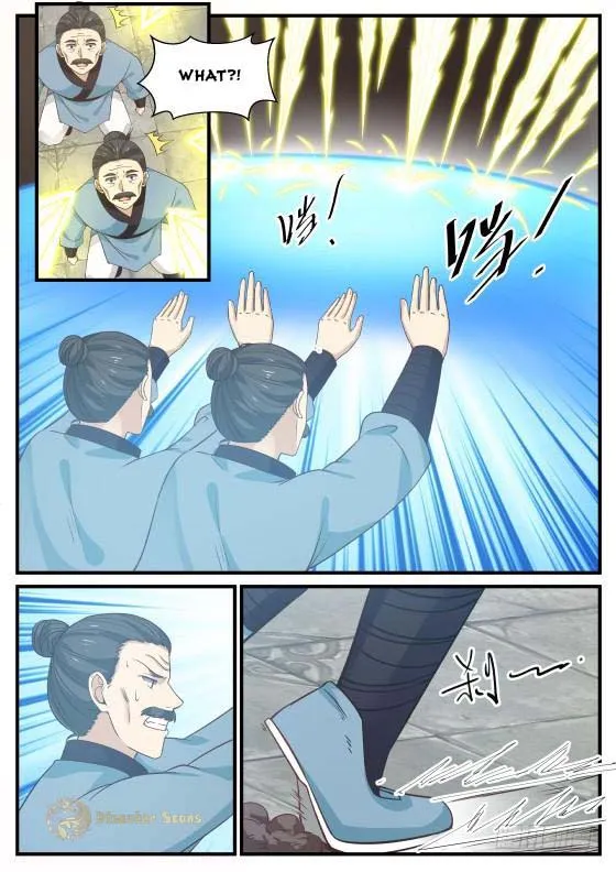 Read Martial Peak chapter 394 image 5 on Lezhin
