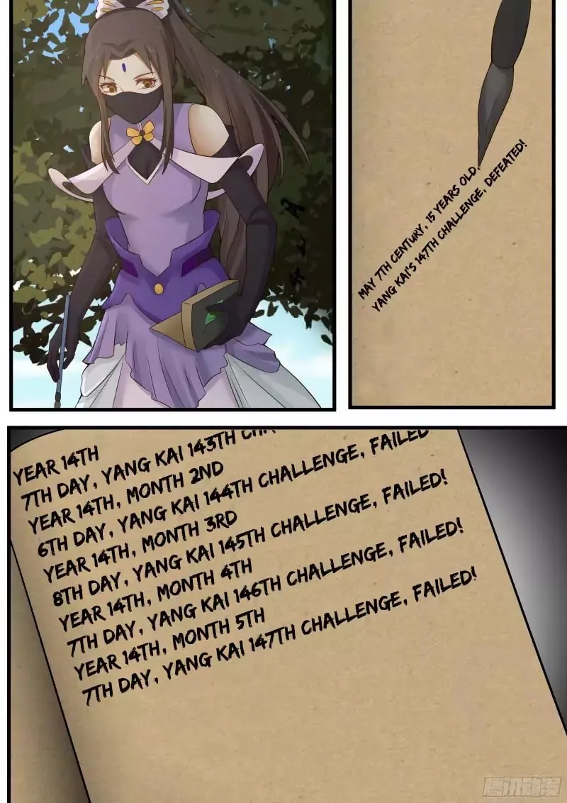 Read Martial Peak chapter 4 image 7 on Lezhin