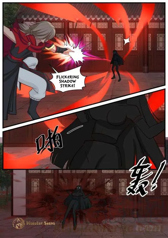 Read Martial Peak chapter 404 image 2 on Lezhin