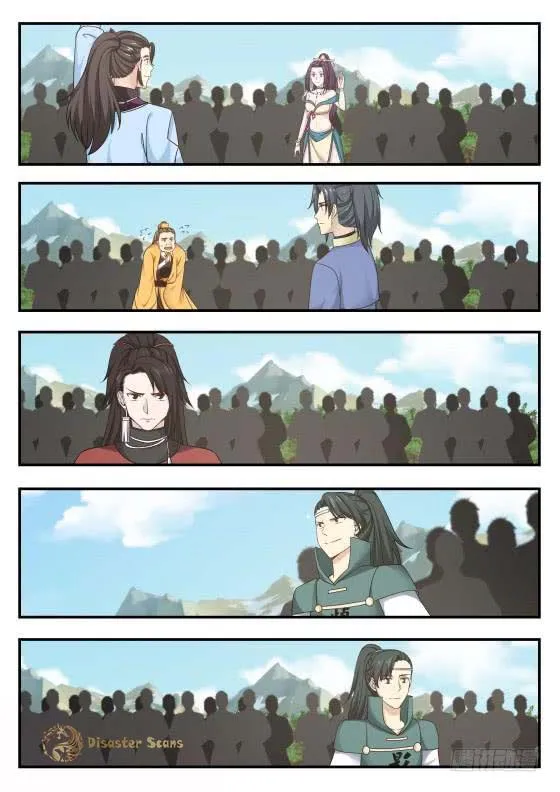 Read Martial Peak chapter 408 image 5 on Lezhin