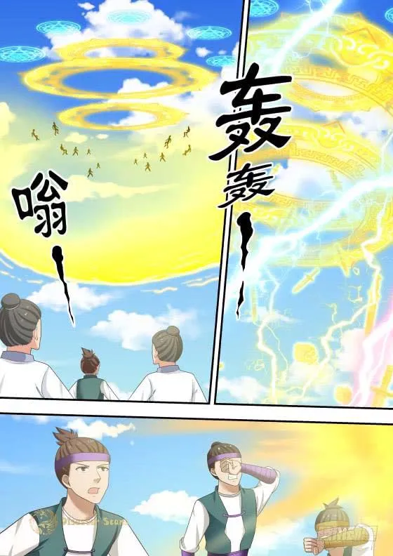 Read Martial Peak chapter 410 image 5 on Lezhin