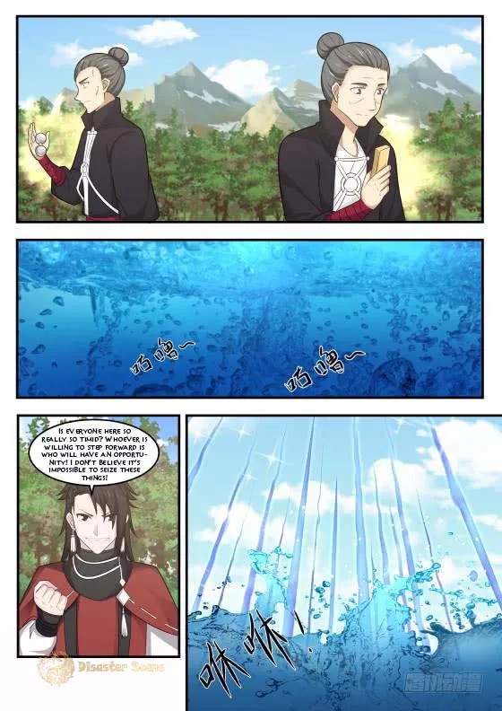 Read Martial Peak chapter 411 image 1 on Lezhin