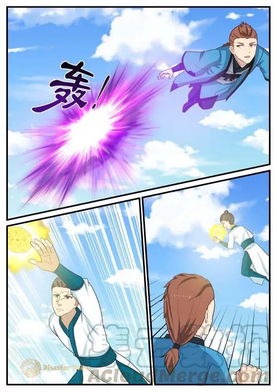 Read Martial Peak chapter 412 image 4 on Lezhin