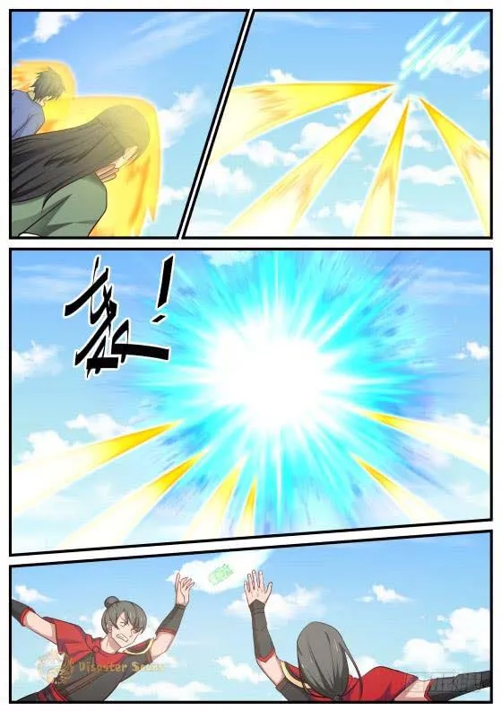 Read Martial Peak chapter 413 image 5 on Lezhin