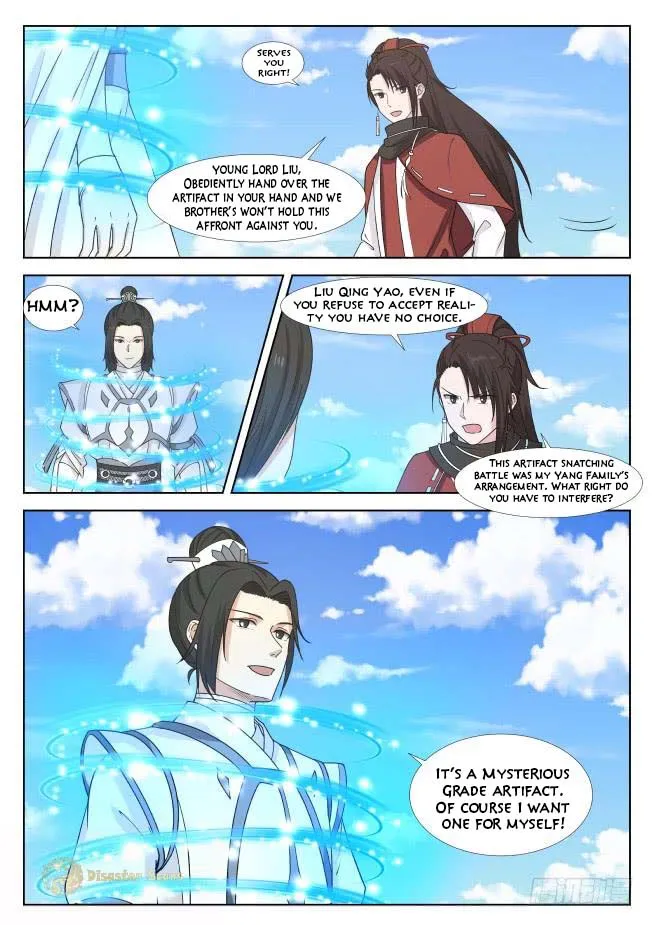 Read Martial Peak chapter 414 image 3 on Lezhin
