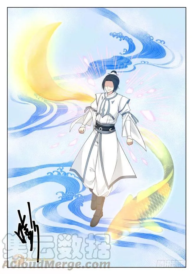Read Martial Peak chapter 414 image 6 on Lezhin