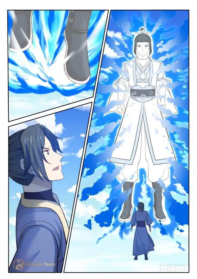 Read Martial Peak chapter 415 image 7 on Lezhin
