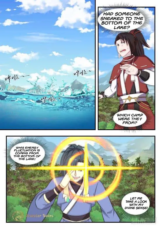 Read Martial Peak chapter 416 image 7 on Lezhin