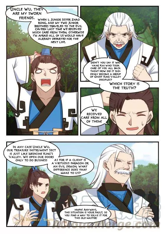 Read Martial Peak chapter 422 image 4 on Lezhin