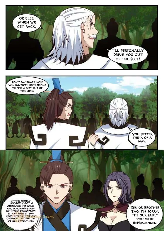 Read Martial Peak chapter 422 image 5 on Lezhin