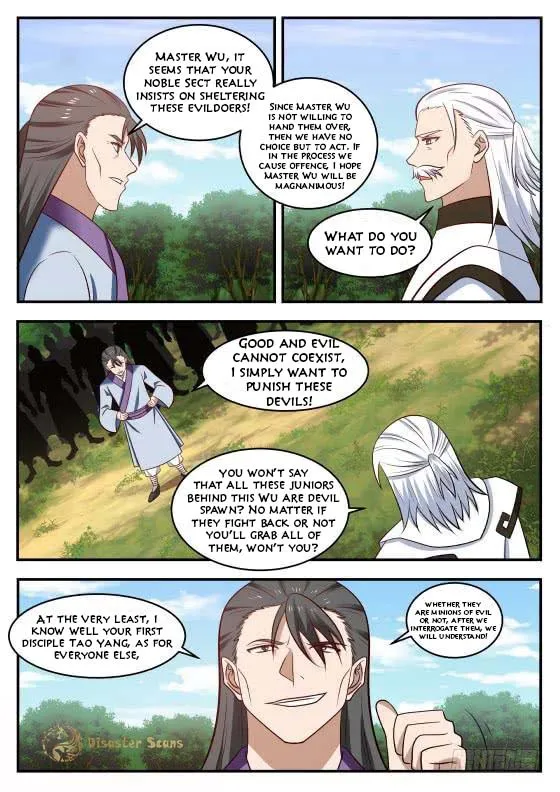 Read Martial Peak chapter 422 image 7 on Lezhin