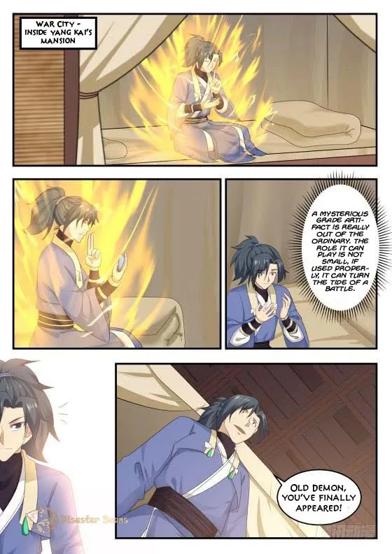 Read Martial Peak chapter 424 image 5 on Lezhin