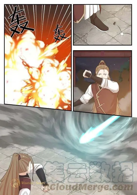 Read Martial Peak chapter 429 image 10 on Lezhin