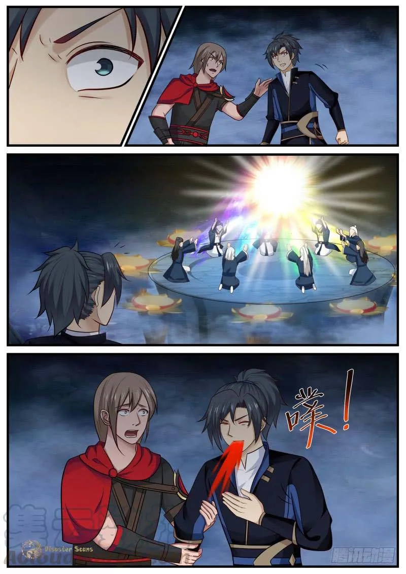 Read Martial Peak chapter 431 image 10 on Lezhin