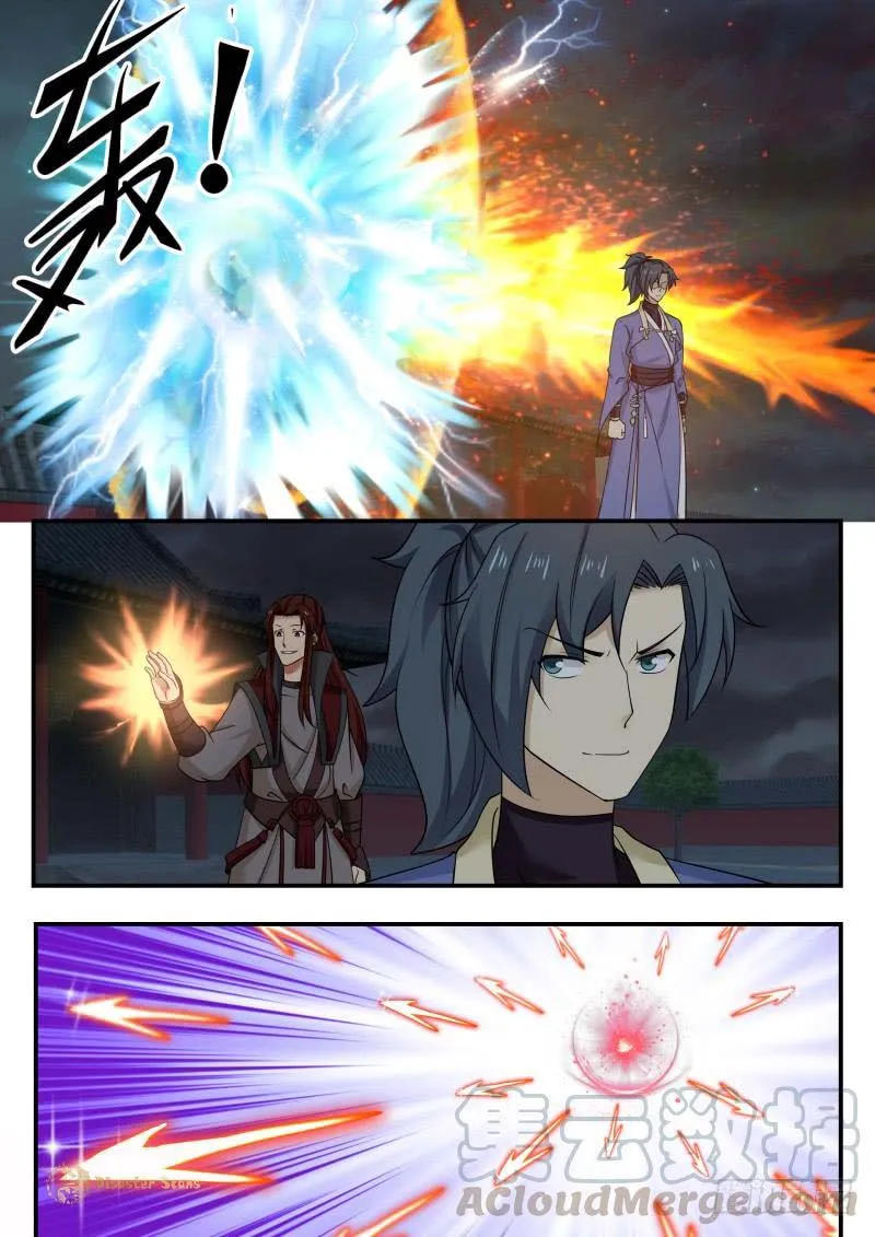 Read Martial Peak chapter 440 image 2 on Lezhin