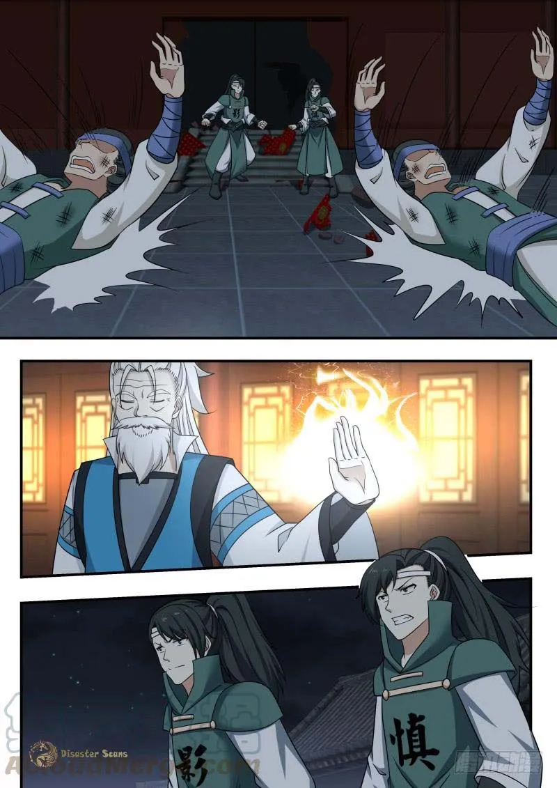Read Martial Peak chapter 440 image 8 on Lezhin