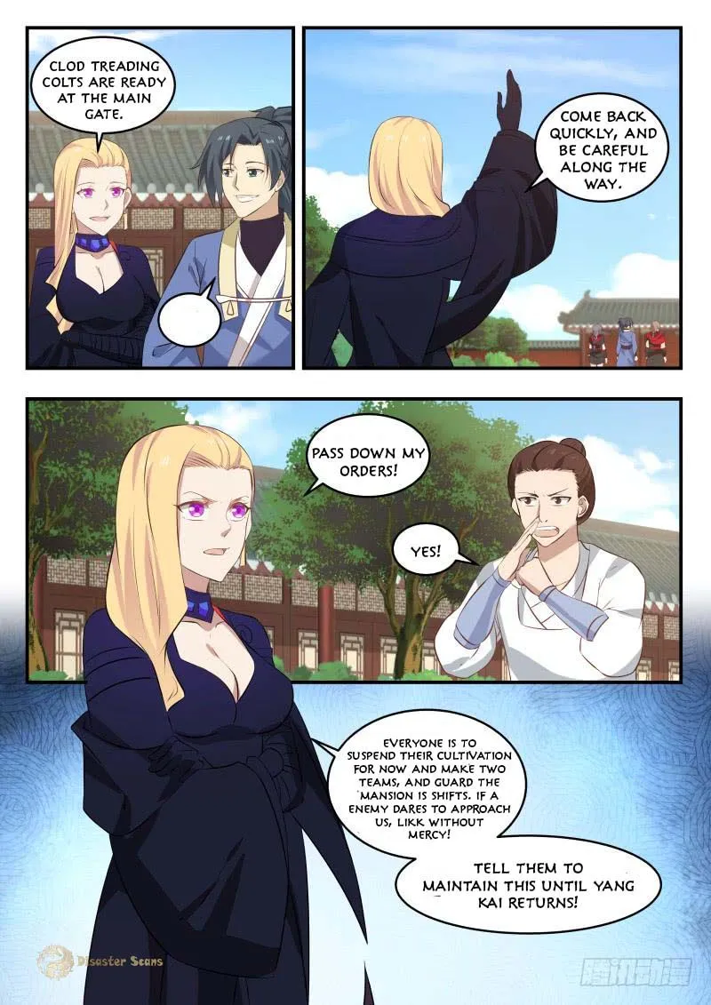 Read Martial Peak chapter 443 image 5 on Lezhin